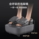 HITH Антибактериальная подушка безопасности, автоматический умный массажер, полностью автоматический