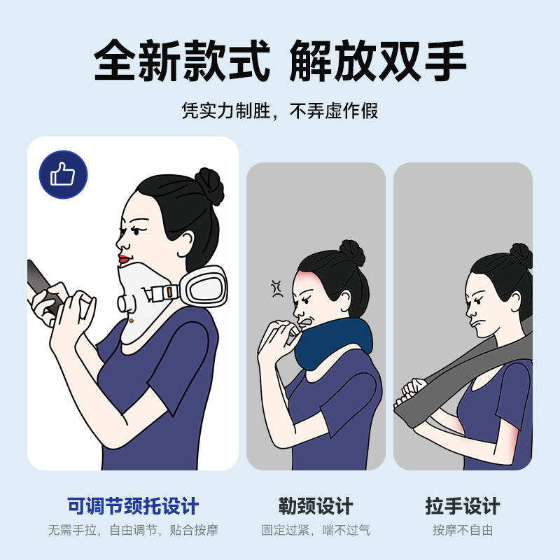 【达人推荐】HITH星曼颈椎支撑按摩器肩颈部按摩仪护颈脖按摩枕