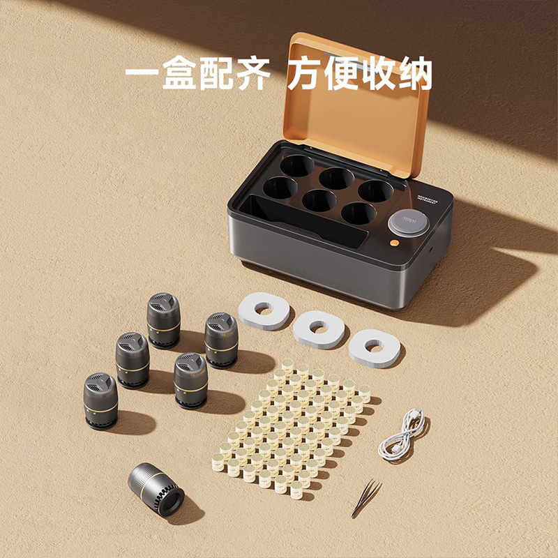 HITH星曼家用全身艾灸盒随身便携式明火艾灸罐熏蒸热敷艾灸随身灸