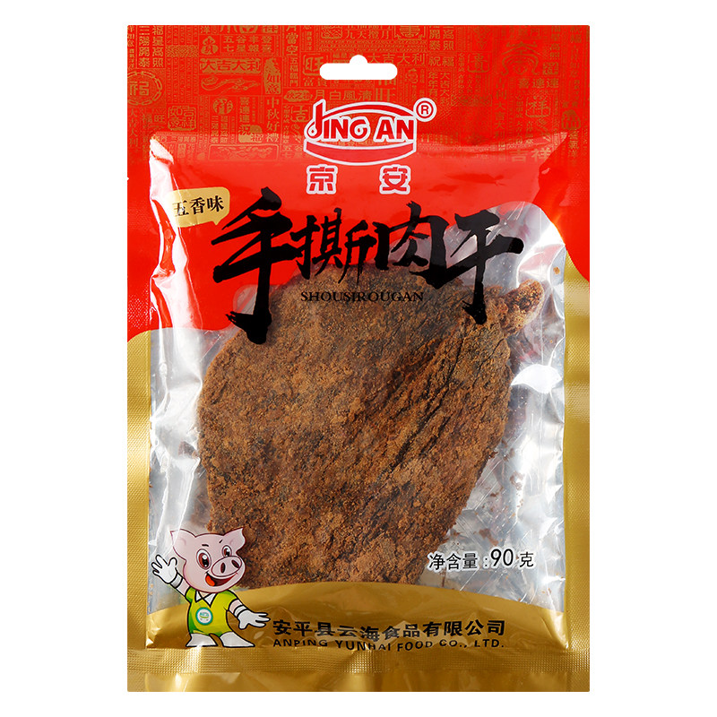 京安90g*3袋办公室零食小吃 京安猪肉类