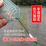 Приманка клетка морская рыболовная аксессуары содержат креветки крючок крючок