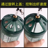 Приманка клетка морская рыболовная аксессуары содержат креветки крючок крючок