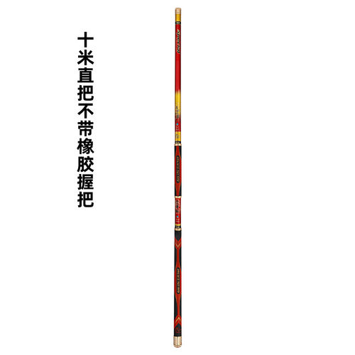 正品青鲟至尊六代钓鱼竿超硬22H19调大物巨物竿青鱼竿青鲟旗舰店 - 图3