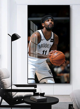 NBA欧文挂画篮球明星周边装饰画篮球馆墙面壁画男生卧室玄关画