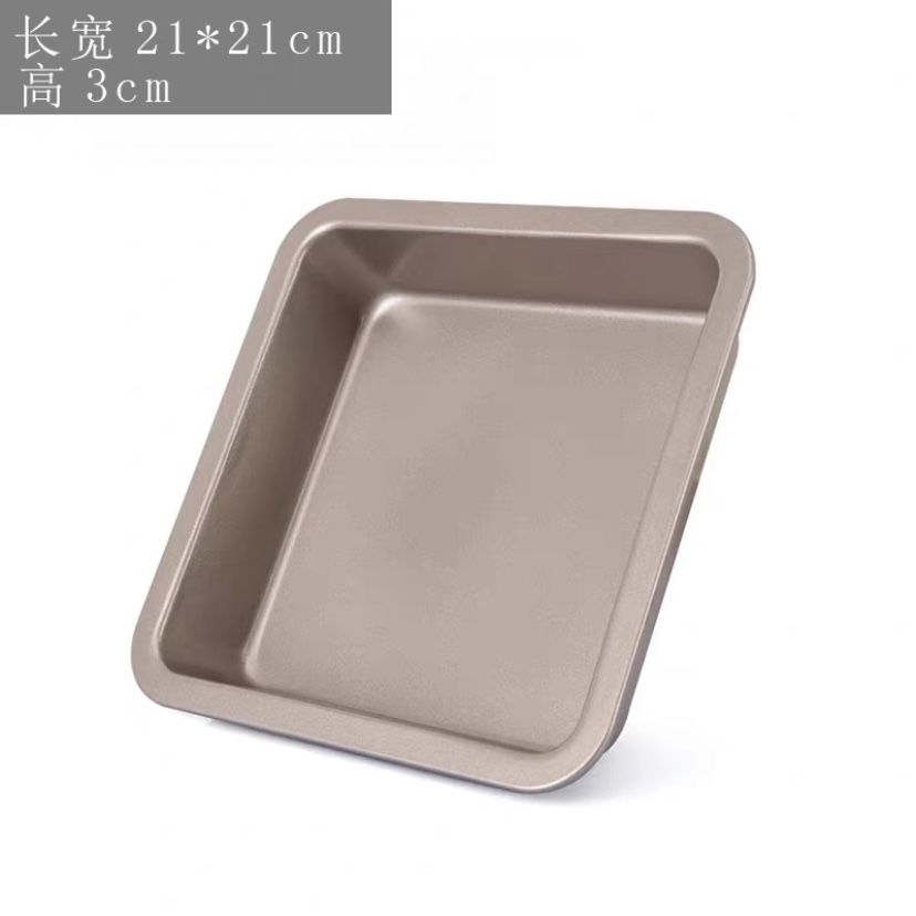 square cake pan bread chocolate pizza baking tray nonstick-图1