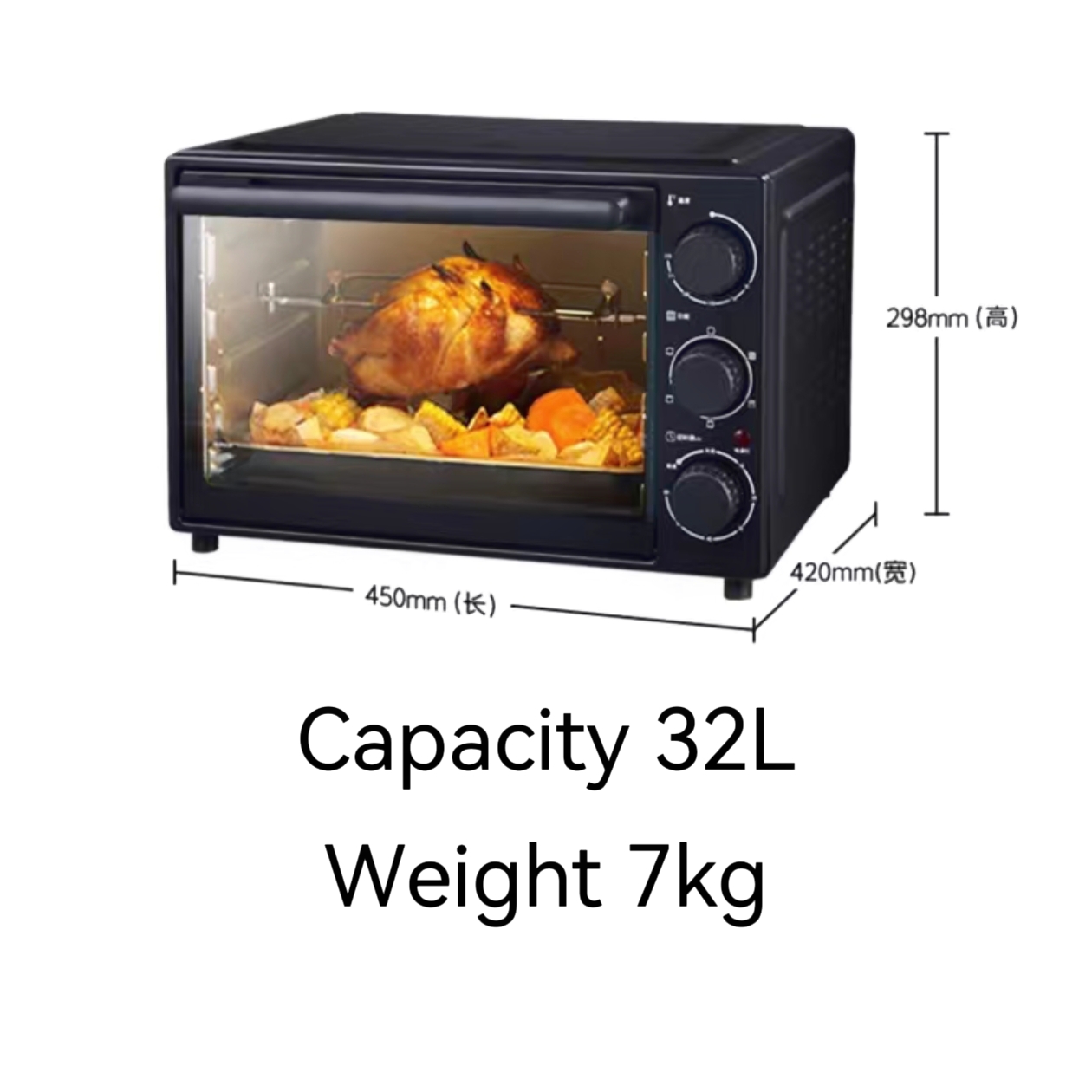 Galanz35L electric oven auto baking broil oven high quality - 图3
