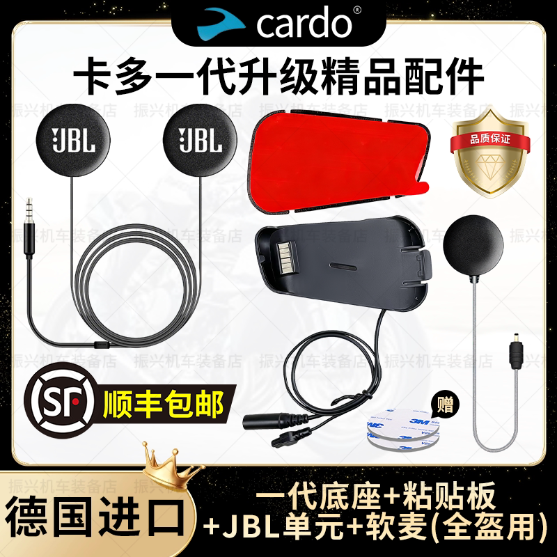 图3