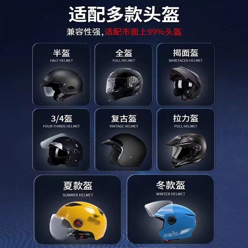 CARDO卡多二代定制磁吸底座头盔蓝牙JBL耳机单元软硬麦粘贴配件,淘宝优惠券,粉丝福利购,淘宝优惠卷