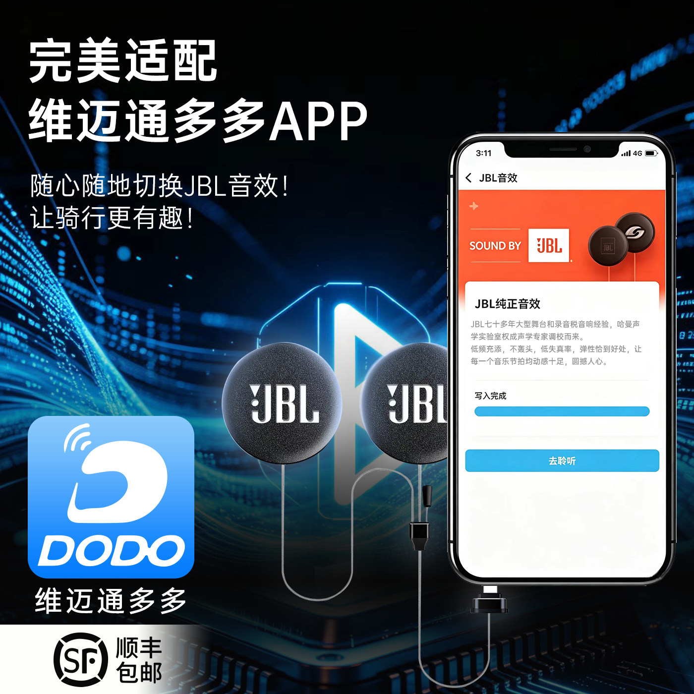 图5