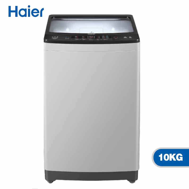 haier海尔新款xqb100-z826洗衣机 Haier海尔新合润洗衣机