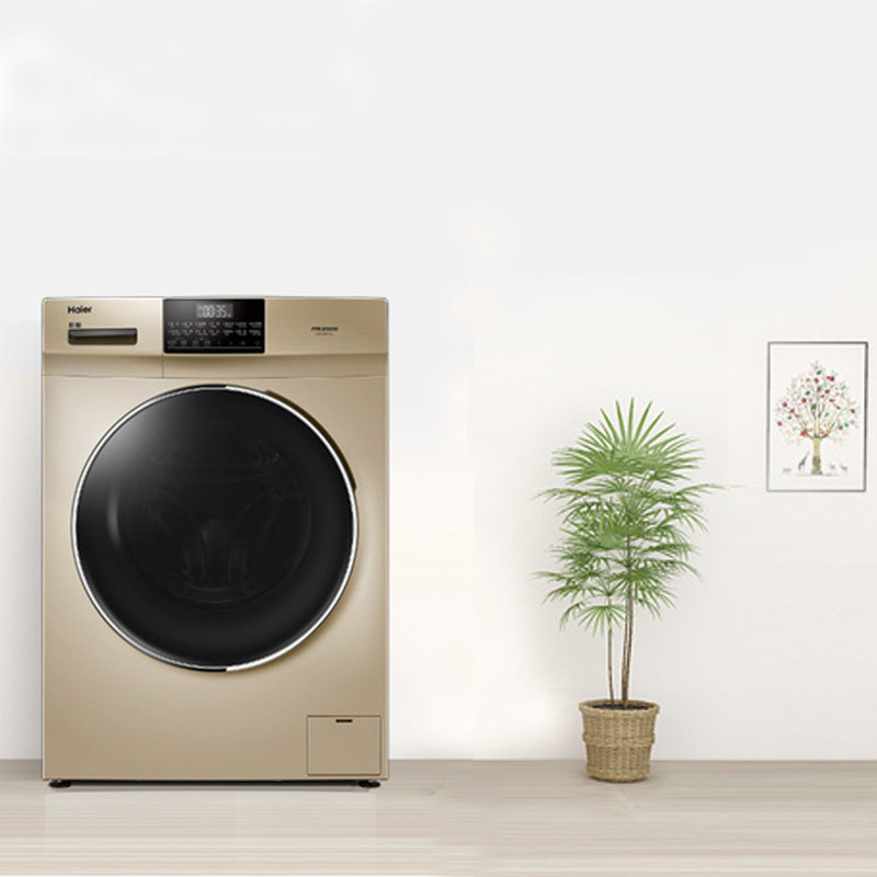  Haier海尔新合润洗衣机