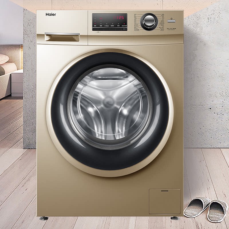haier海尔新款大容量变频洗衣机 Haier海尔新合润洗衣机