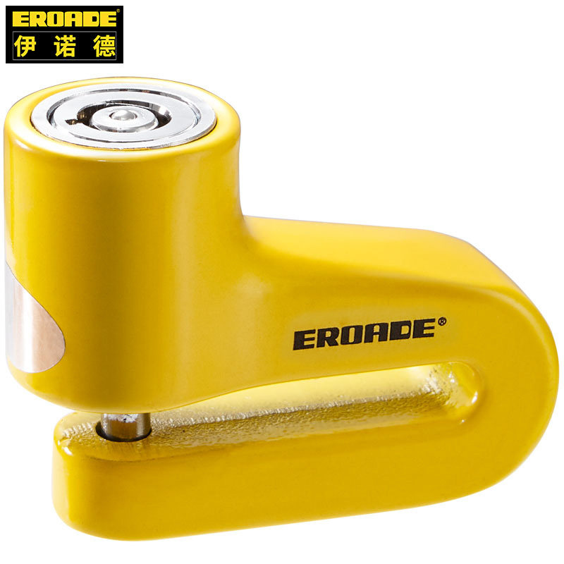 伊诺德eroade碟刹锁摩托车锁电动车防盗碟锁山地车自行车锁车片锁