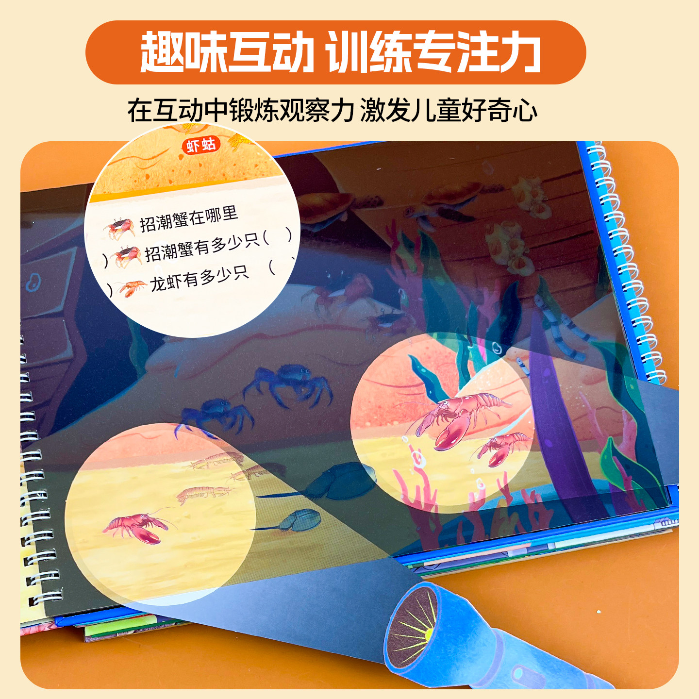 图 4