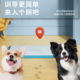 Dog pee pads contain deodorizing factors to thicken diapers
