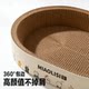 Cat scratching board, cat nest, integrated extra large cat claw board, scratch-resistant, wear-resistant, non-shedding, corrugated paper, cat supplies, toys