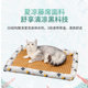 Dog kennel, summer den, all-season mat den