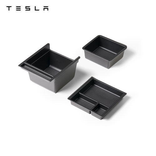 特斯拉（Tesla）官方 Model Y / Model Y L 双层中控台托盘 - 图0