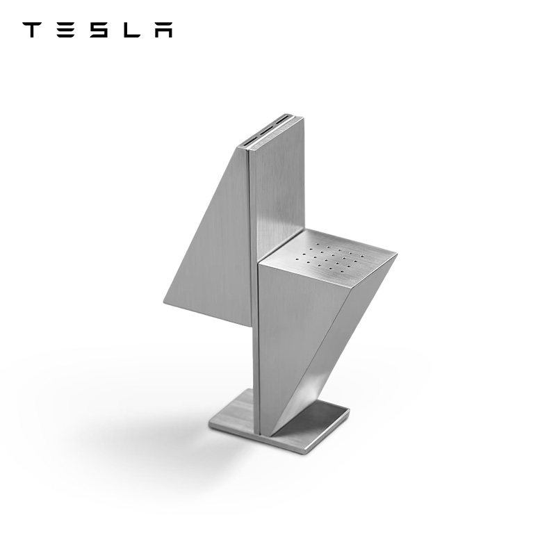 特斯拉（Tesla）官方 特斯拉椒盐瓶套组/家用调味瓶,淘宝优惠券,粉丝福利购,淘宝优惠卷