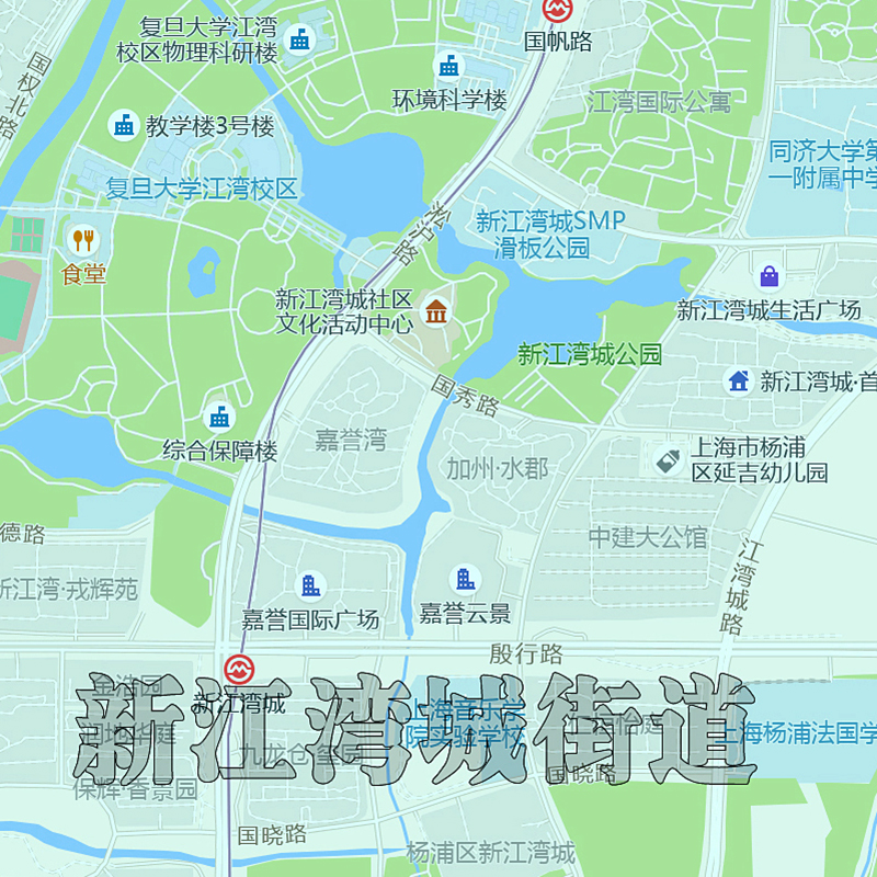 杨浦区地图批零90cm上海市新款防水墙贴画行政交通区域划分现货 - 图2