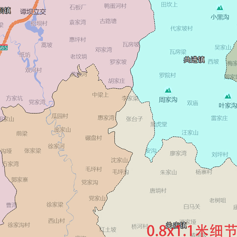 汉滨区地图1.1米陕西省安康市新版客厅背景墙装饰画书房贴画现货 - 图2