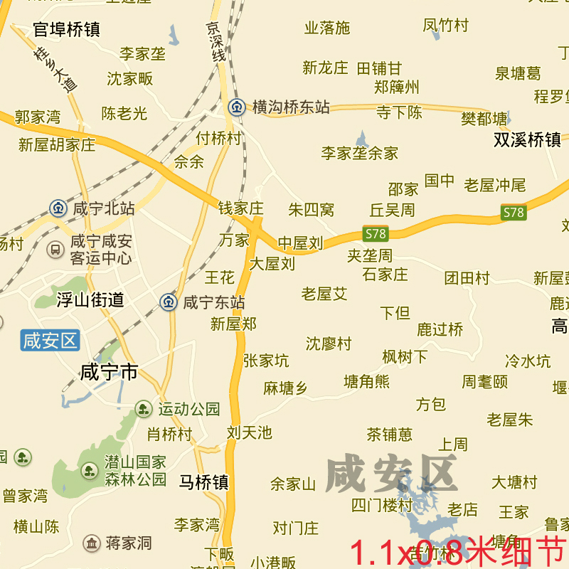 咸宁市地图1.1米可定制湖北省JPG格式电子版简约高清色彩地图新款 - 图0