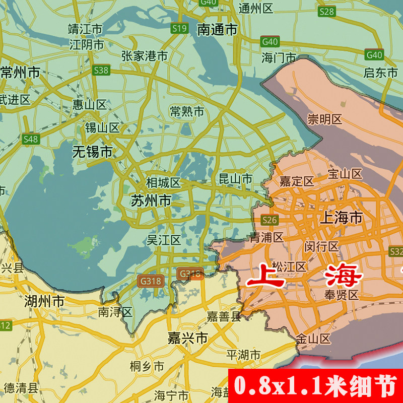 华东区行政地图电子版新款JPG格式1.1米创意抽象平面画素材图片