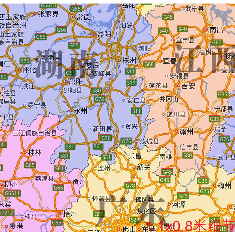 中华人民共和国地图1.1米可定制JPG格式电子版高清图片素材新款