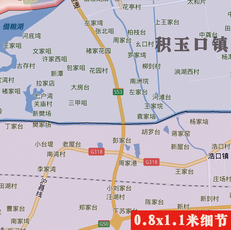 潜江市地图1.1米湖北省JPG格式电子版新款可订制高清彩色图片素材 - 图1