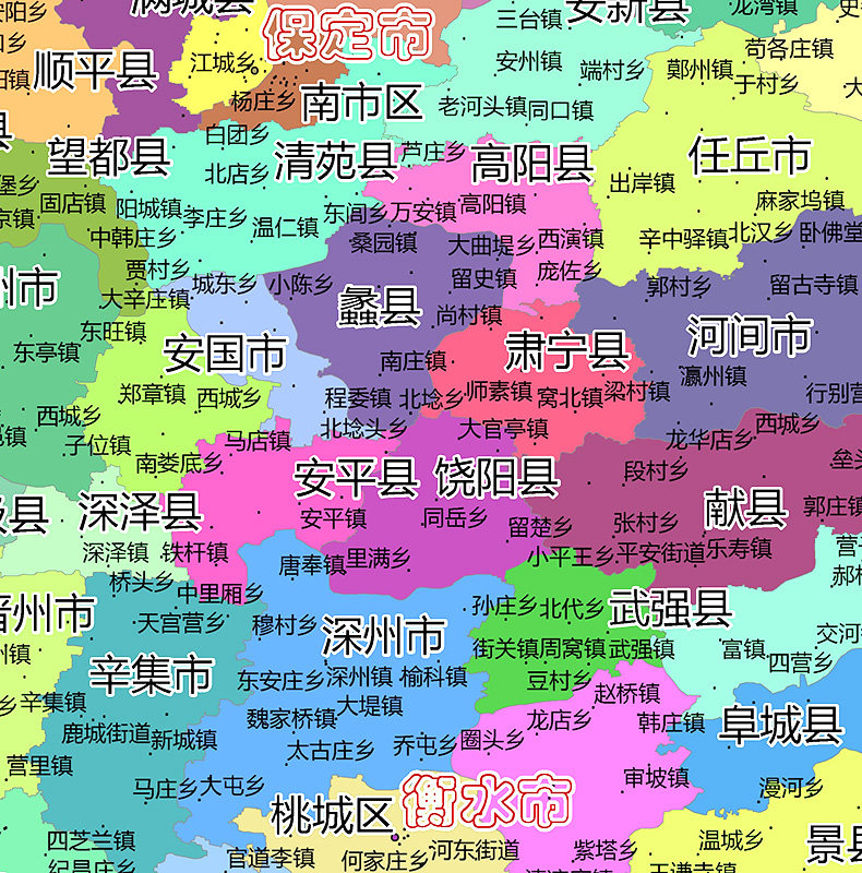 河北省地图定制乡镇电子版新款各区域多种格式可标记图片矢量素材