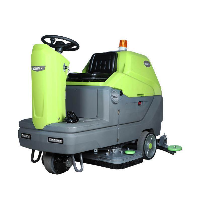 DW900BPro驾驶式洗地机商用擦地机工业洗地机工厂车间,淘宝优惠券,粉丝福利购,淘宝优惠卷