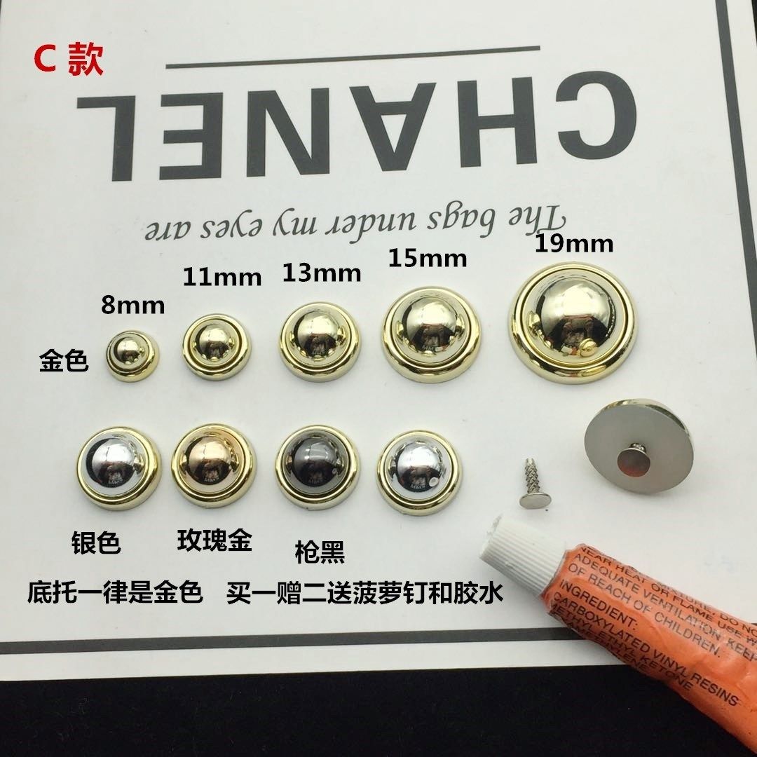 皮包衣服包包上的配件圆形固定铆钉 纳富达鞋扣