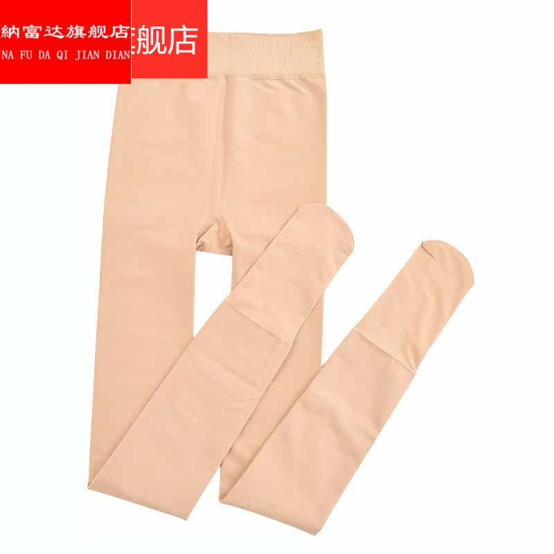 新品面膜保暖龙爪毛加绒舒适连裤袜 纳富达连裤袜/打底袜