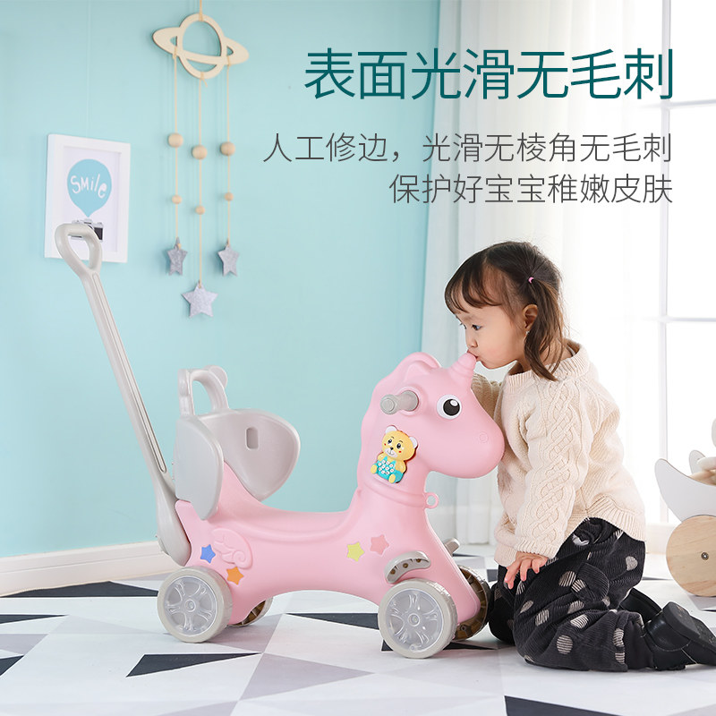  coburn摇马