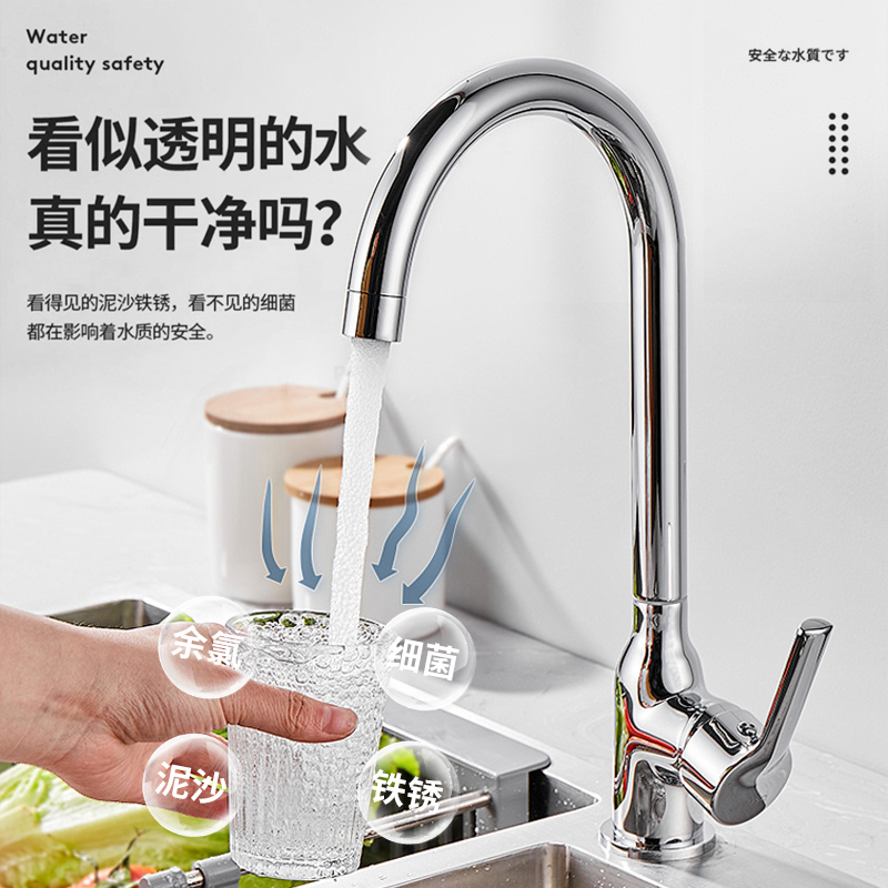 tds水质检测笔高精度鱼缸净水器家用饮用自来水质检测仪器便携式 - 图2