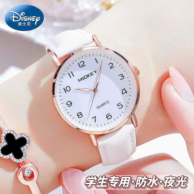 迪士尼女款考试 2022年新款女孩手表 祥尼时国产腕表