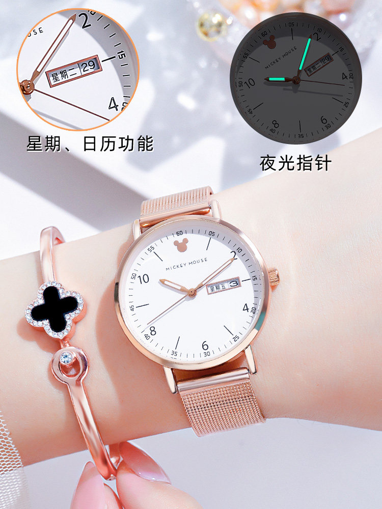迪士尼情侣一对女情侣款潮流情侣表 祥尼时国产腕表