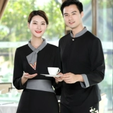 Официант Официант с высоким уровнем рабочей одежды с длинной -насыщенным женским отелем Западный ресторан китайский чайный домик