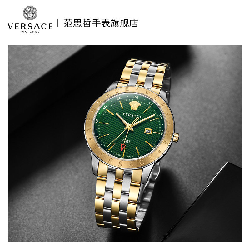 versace范思哲绿水鬼钢带男石英表 versace手表海外瑞士腕表