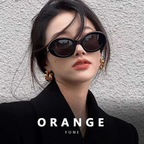 Ретро солнцезащитные очки, французский стиль, кошачий глаз, премиум класс, европейский стиль, защита от ультрафиолета