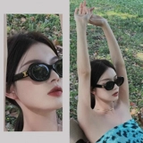 Ретро солнцезащитные очки, французский стиль, кошачий глаз, премиум класс, европейский стиль, защита от ультрафиолета