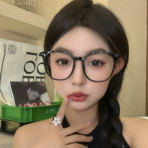 Ультра -хрупкие очки миопии.