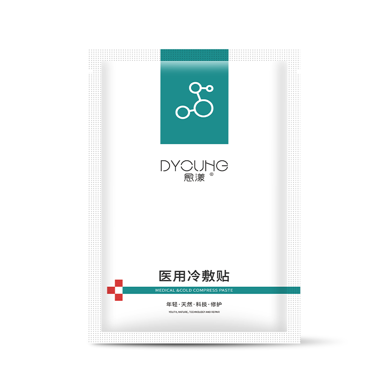 愈漾补水修护敏感肌晒后冷敷贴面膜 愈漾涂抹面膜