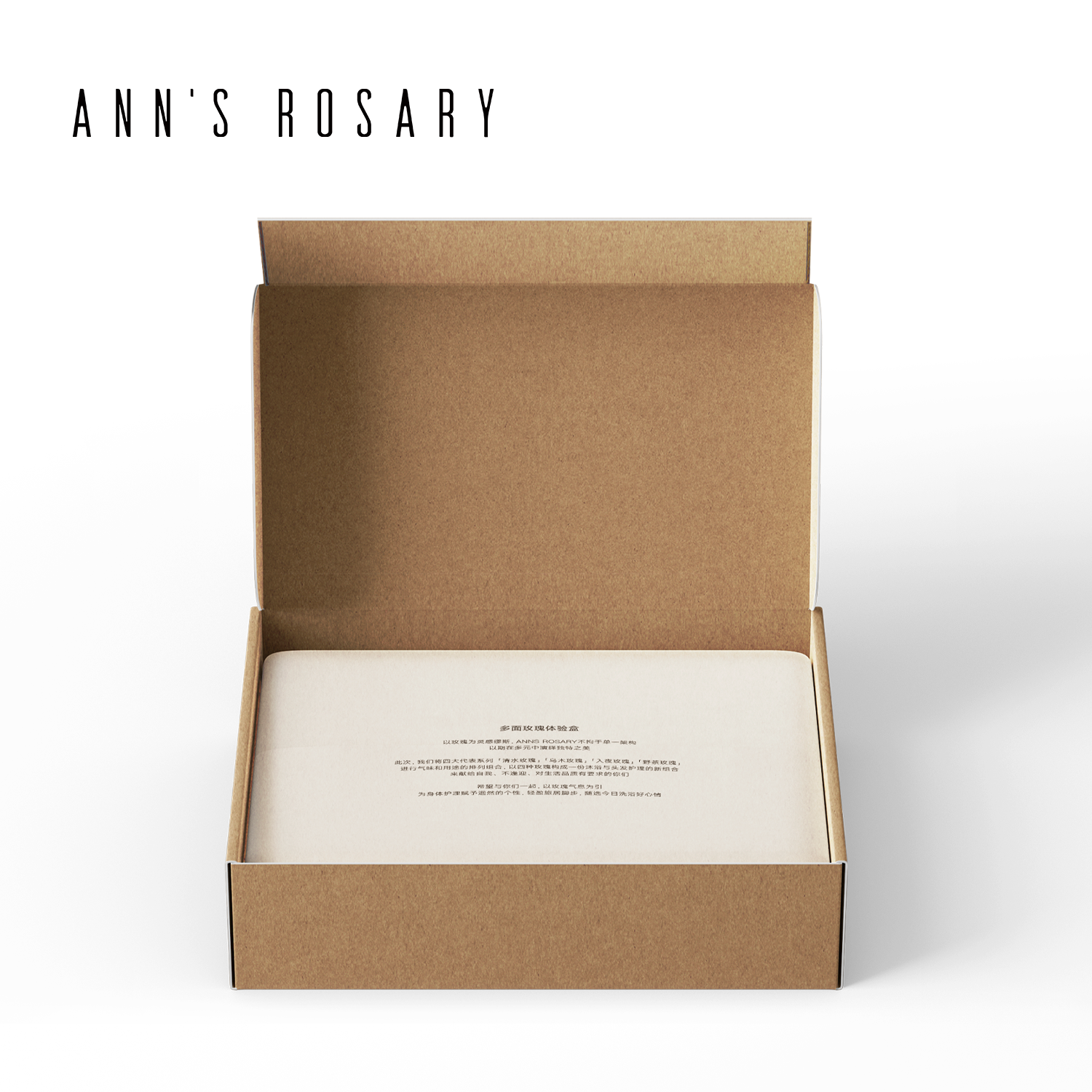 ANNS ROSARY/安的玫瑰庄园多面玫瑰洗护限定礼盒清洁滋润-图3