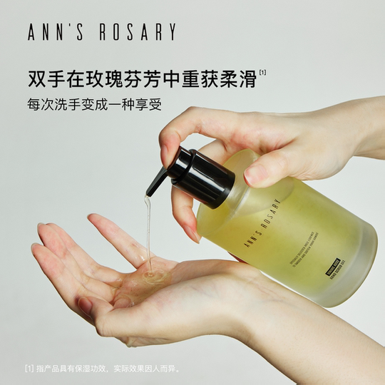 ANNS ROSARY/Ann's Rose Manor Ivy Rose Fragrance Hand Scrub Gel Hand Sanitizer Cleansing