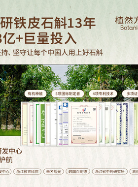 【官方】植然方适水感净透精华洁颜蜜清洁毛孔卸妆保湿洁面