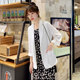 ຊຸດເສື້ອກັນແດດ blazer ແບບບາງໆຂອງຜູ້ຍິງເດີນທາງ