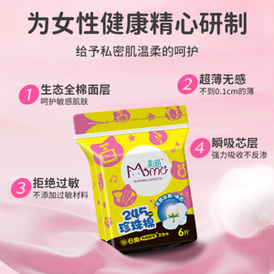 細節圖