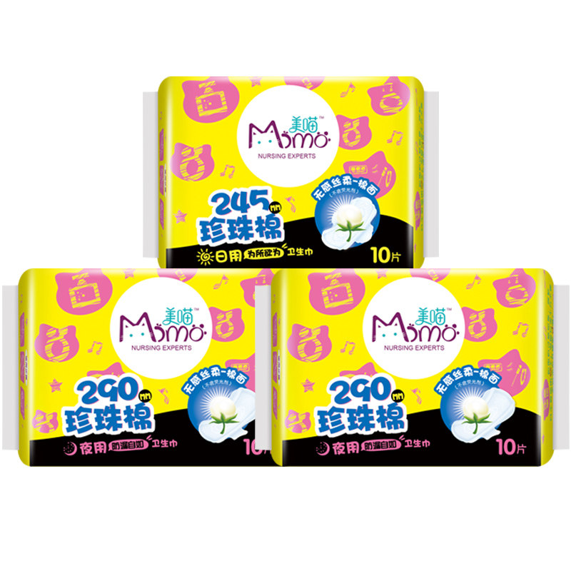 美喵组合装棉柔亲肤超薄型卫生巾 美喵卫生巾