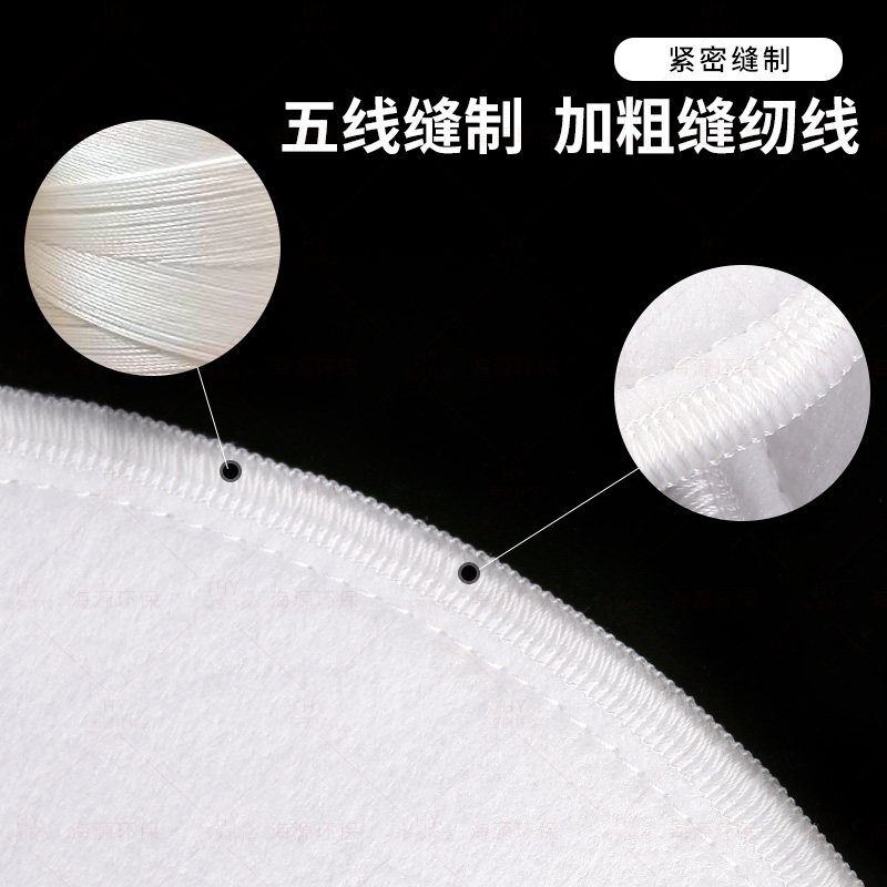 液体过滤袋电泳漆电镀化工柴油切削液袋式过滤器工业1号2号过滤袋,淘宝优惠券,粉丝福利购,淘宝优惠卷